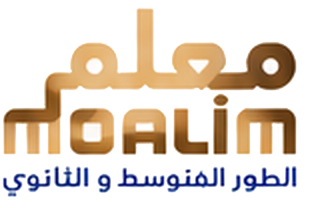 Moalim — Apprendre aujourd'hui, construire demain